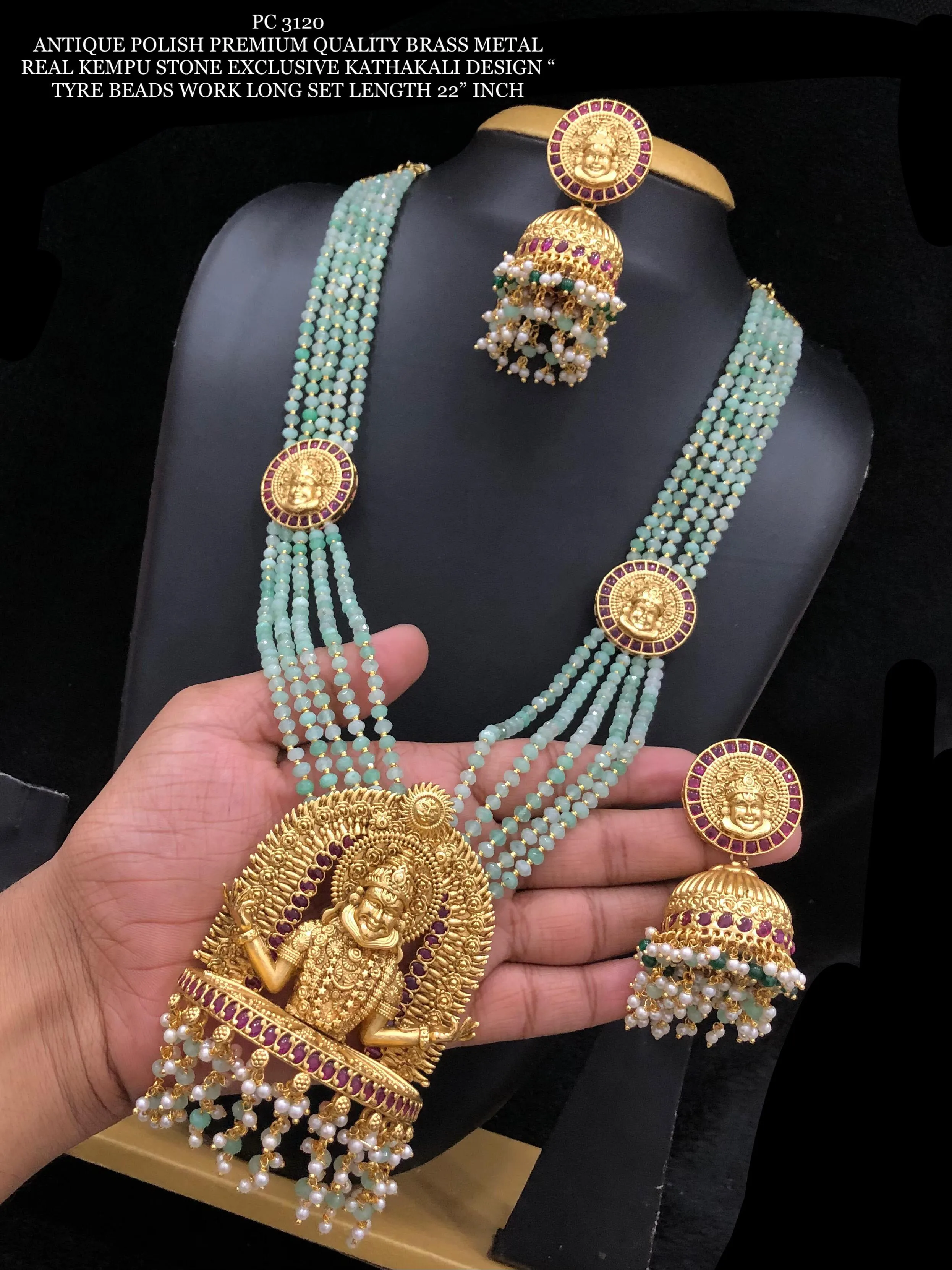 Kathakali inspired Designer  Antique Gold Finish Necklace Set for Women -SHAKI001KNS