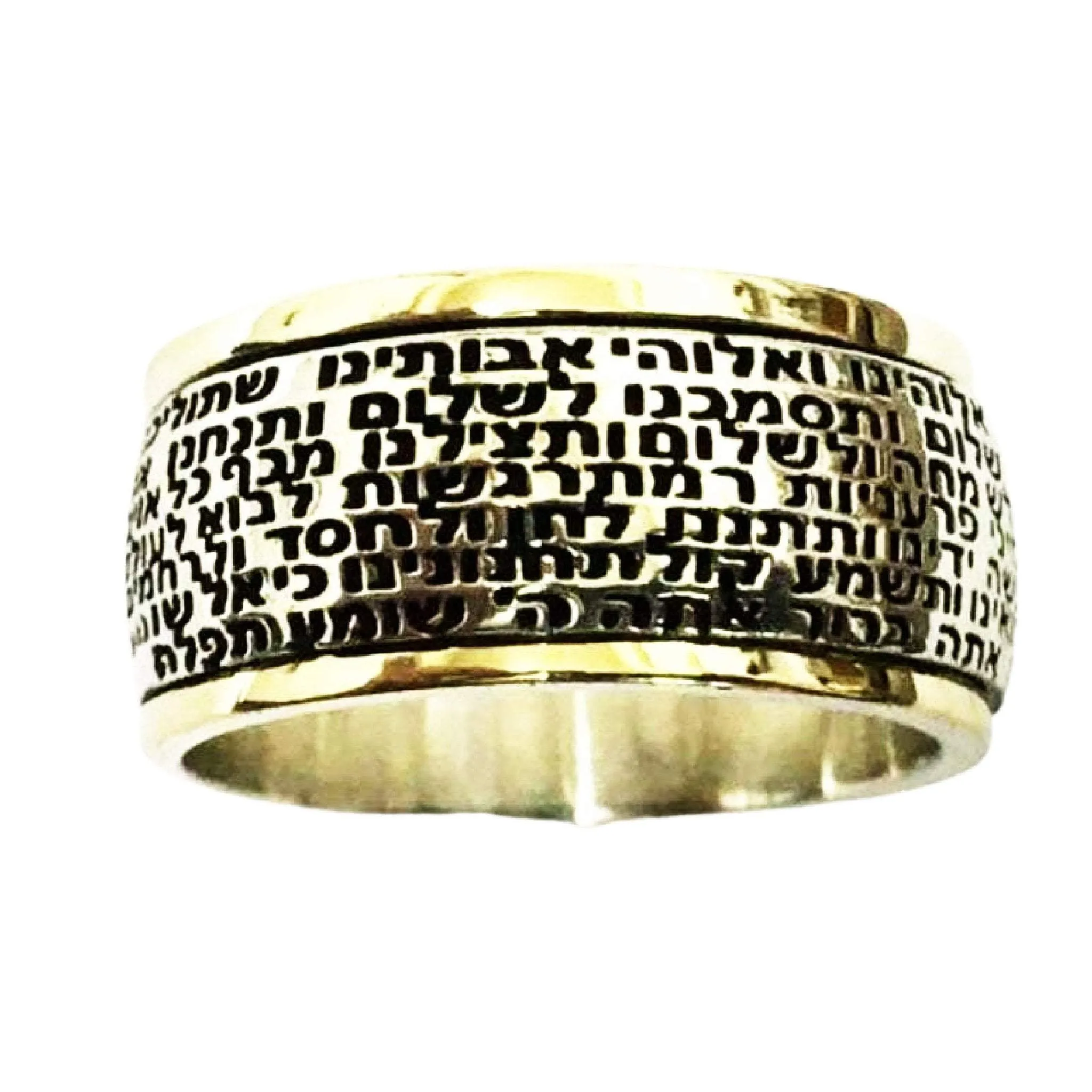 Ring Engraved with the Traveler's Prayer. Sterling Silver Gold Ring.  All sizes. Hebrew Jewish rings